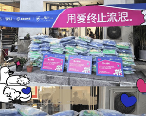 甘棠明善餐饮集团官网