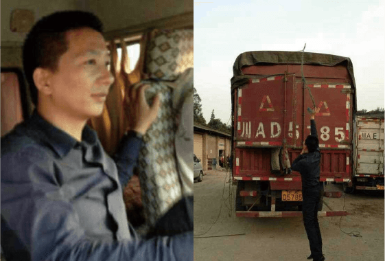 甘棠明善餐饮集团官网